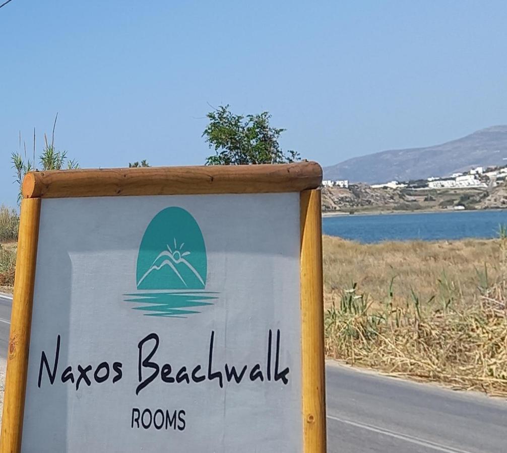 Naxos Beachwalk Apartment *