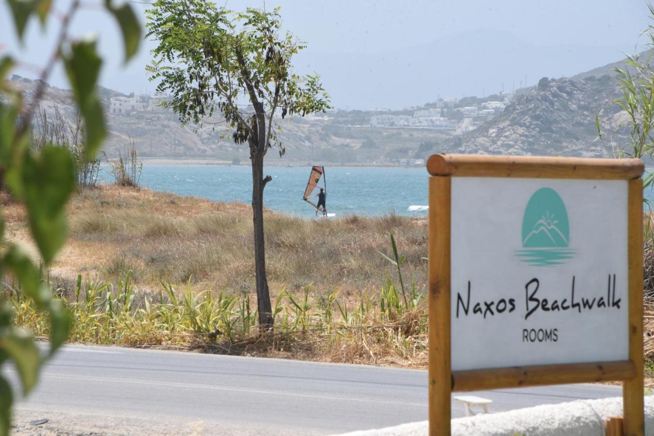 Naxos Beachwalk *